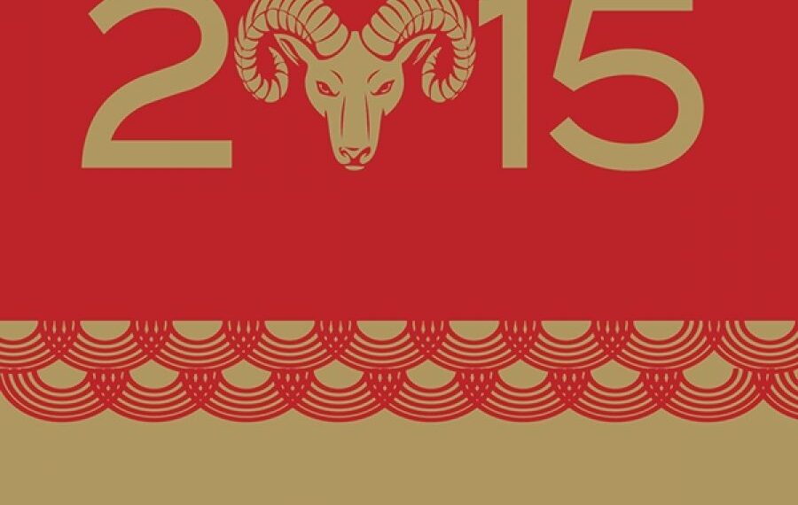 Chinese New Year 2015 - Jacqueline Muller