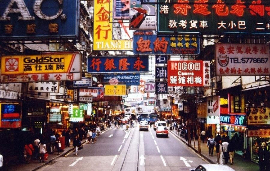 Hong Kong - Jacqueline Muller